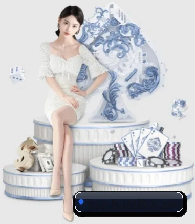 华体会体育 APP 界面