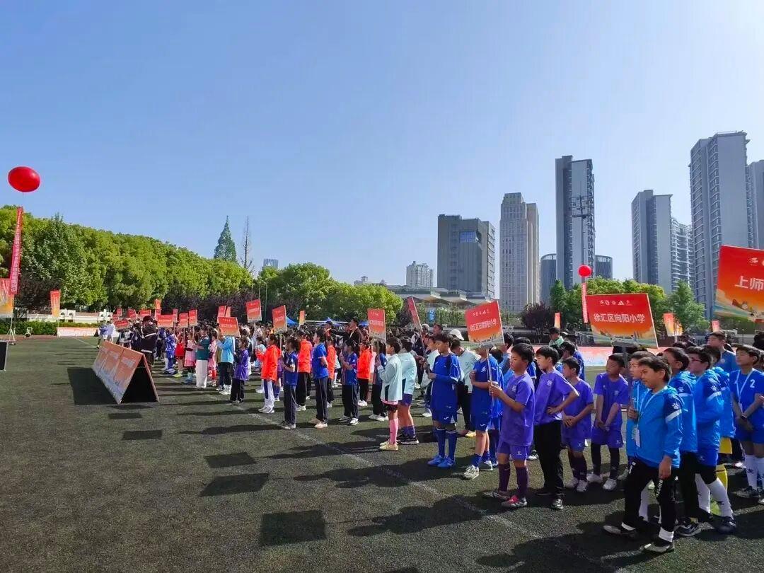 华体会体育app下载-谢晖亲临助威！徐汇青少年足球小将，逐梦正当时